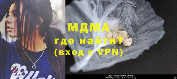 метадон Остров