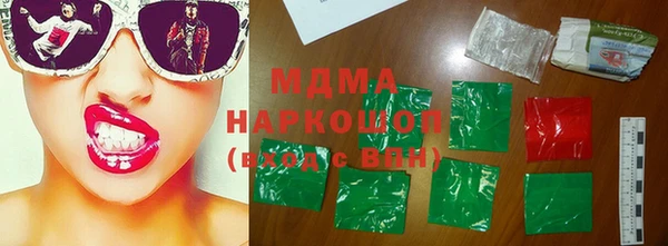 метадон Остров
