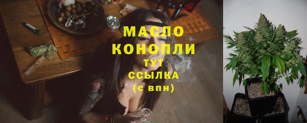 метадон Остров