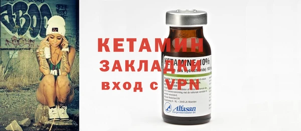 метадон Остров