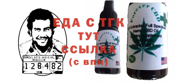 крисы Михайловск