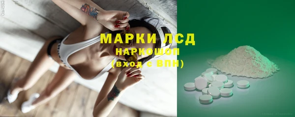 мефедрон VHQ Медногорск