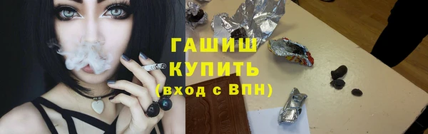 мефедрон VHQ Медногорск