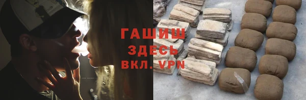 метадон Остров