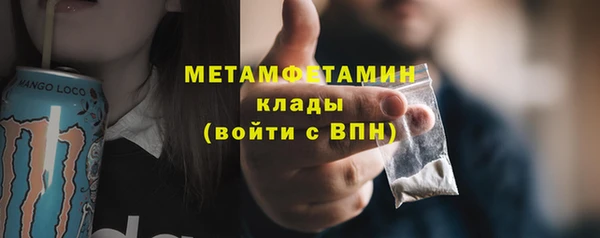 метадон Остров