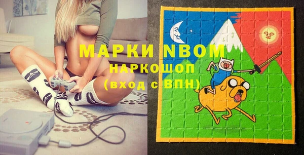 метадон Остров