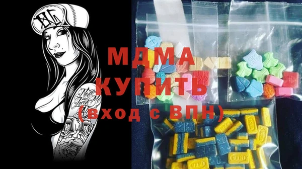 кокаин колумбия Михайлов