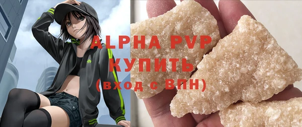 мдпв Няндома