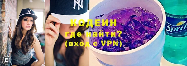 метадон Остров