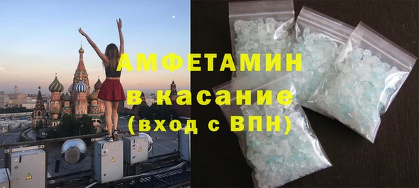 мефедрон VHQ Медногорск